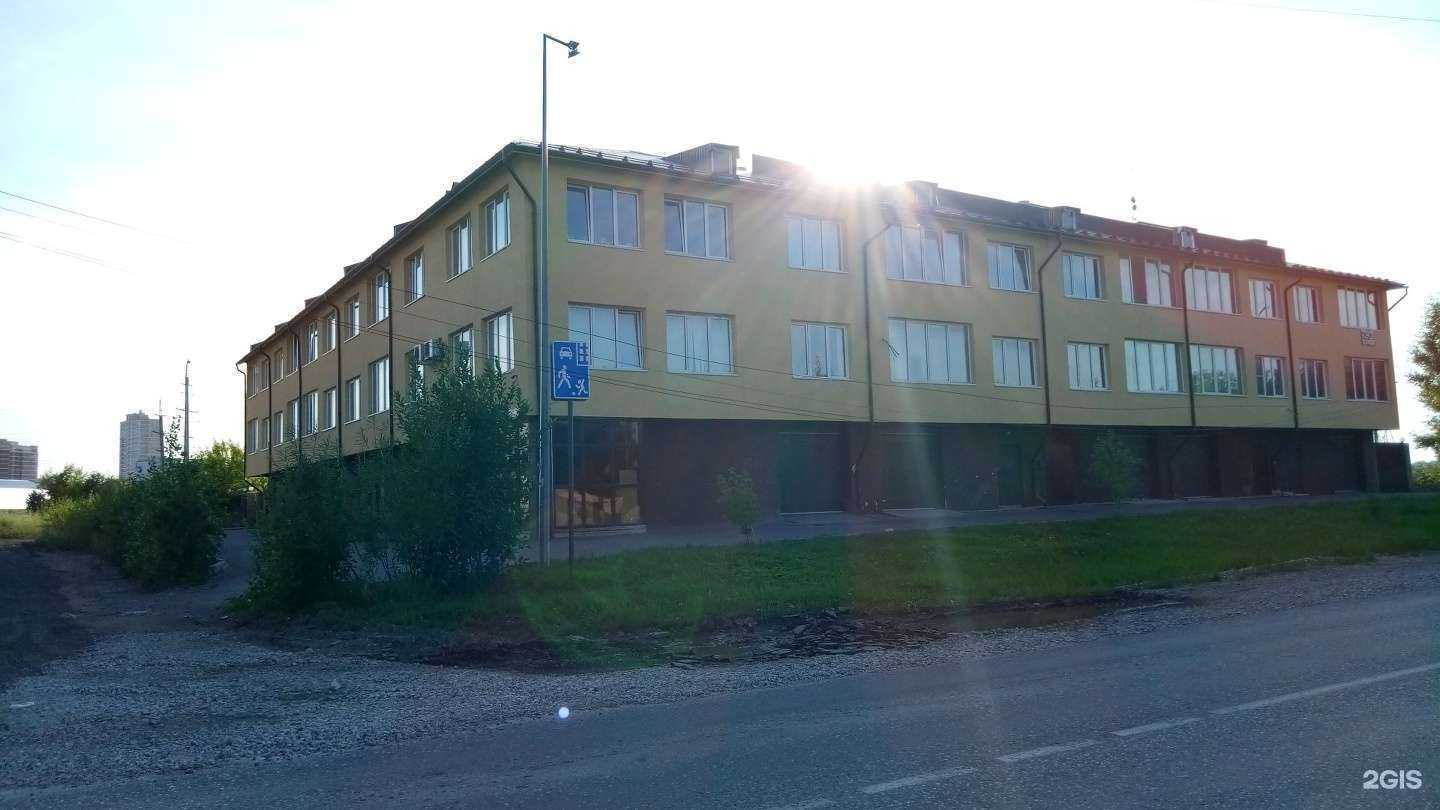 Отзывы на компанию Тгв-сервис в Перми c фото - фотография 2 из 2