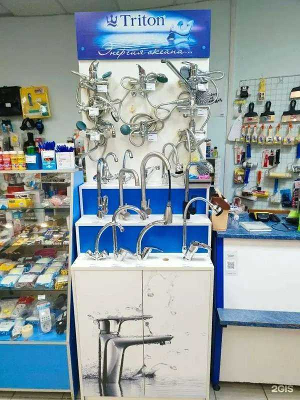 Отзывы на компанию Товары для вас и вашего дома в Барнауле c фото