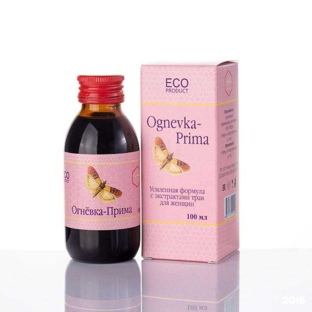 Отзывы на компанию Травы Башкирии в г. Оренбург c фото