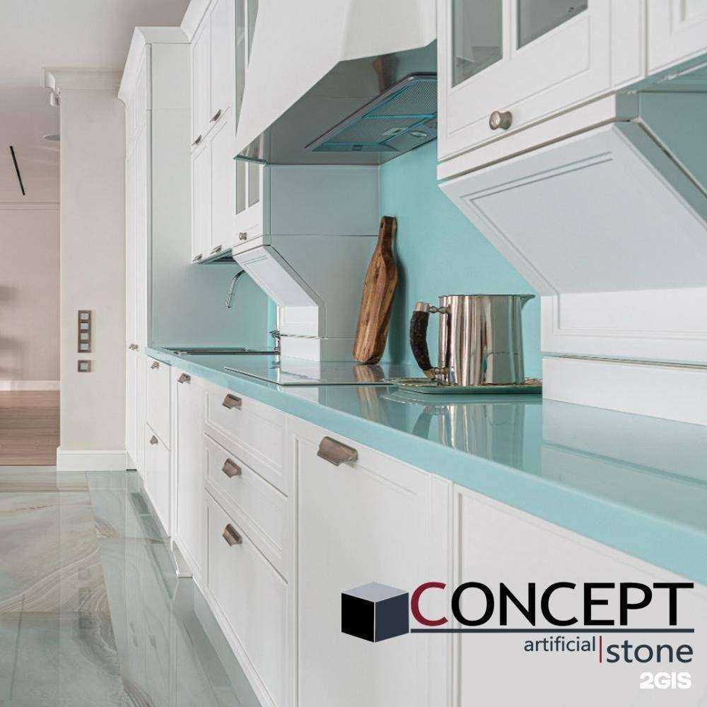 Отзывы на компанию Концепт в Иркутске c фото