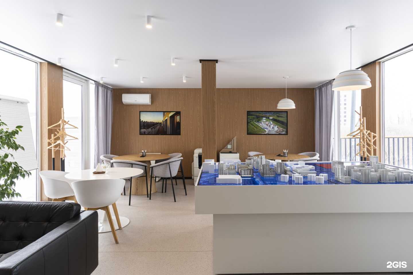 Отзывы на компанию Брусника. Зарека в Тюмени c фото