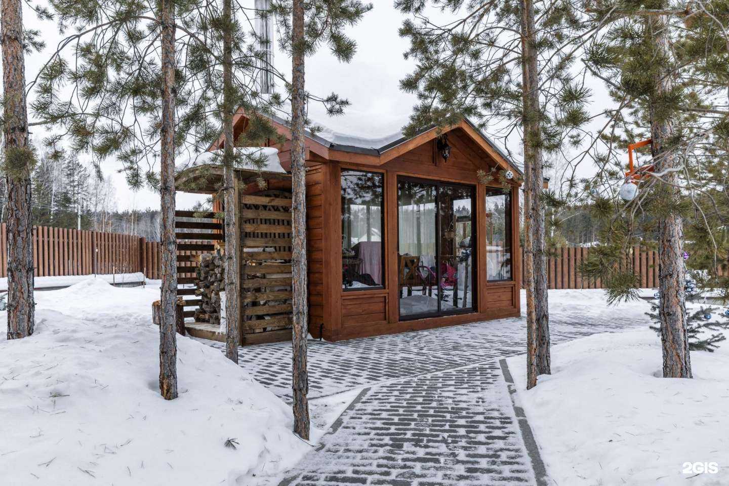 Отзывы на компанию Мурзинка в Екатеринбурге c фото