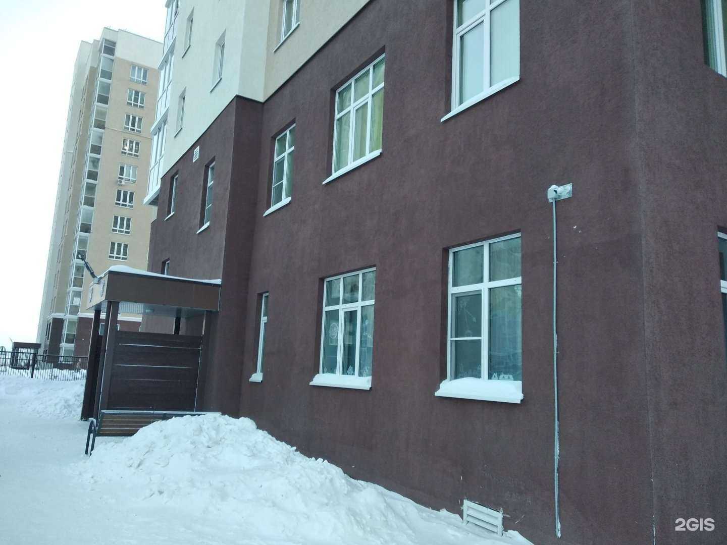 Отзывы на компанию Онлайн дозор в Кемерове c фото