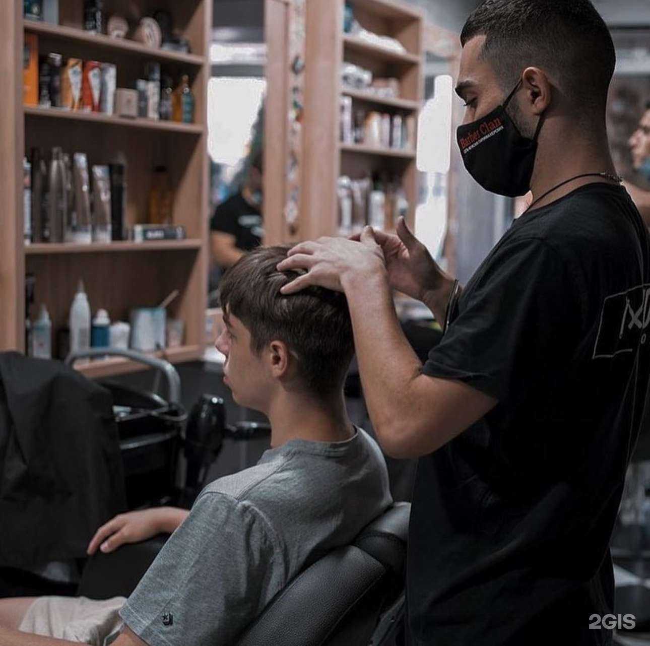 Отзывы на компанию Barber Clan в г. Сочи c фото