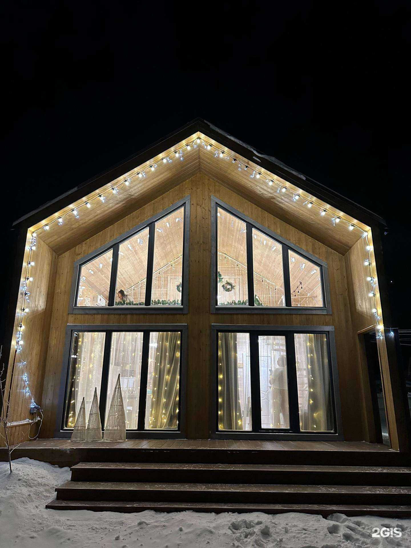 Отзывы на компанию Душевный в г. Якутск c фото