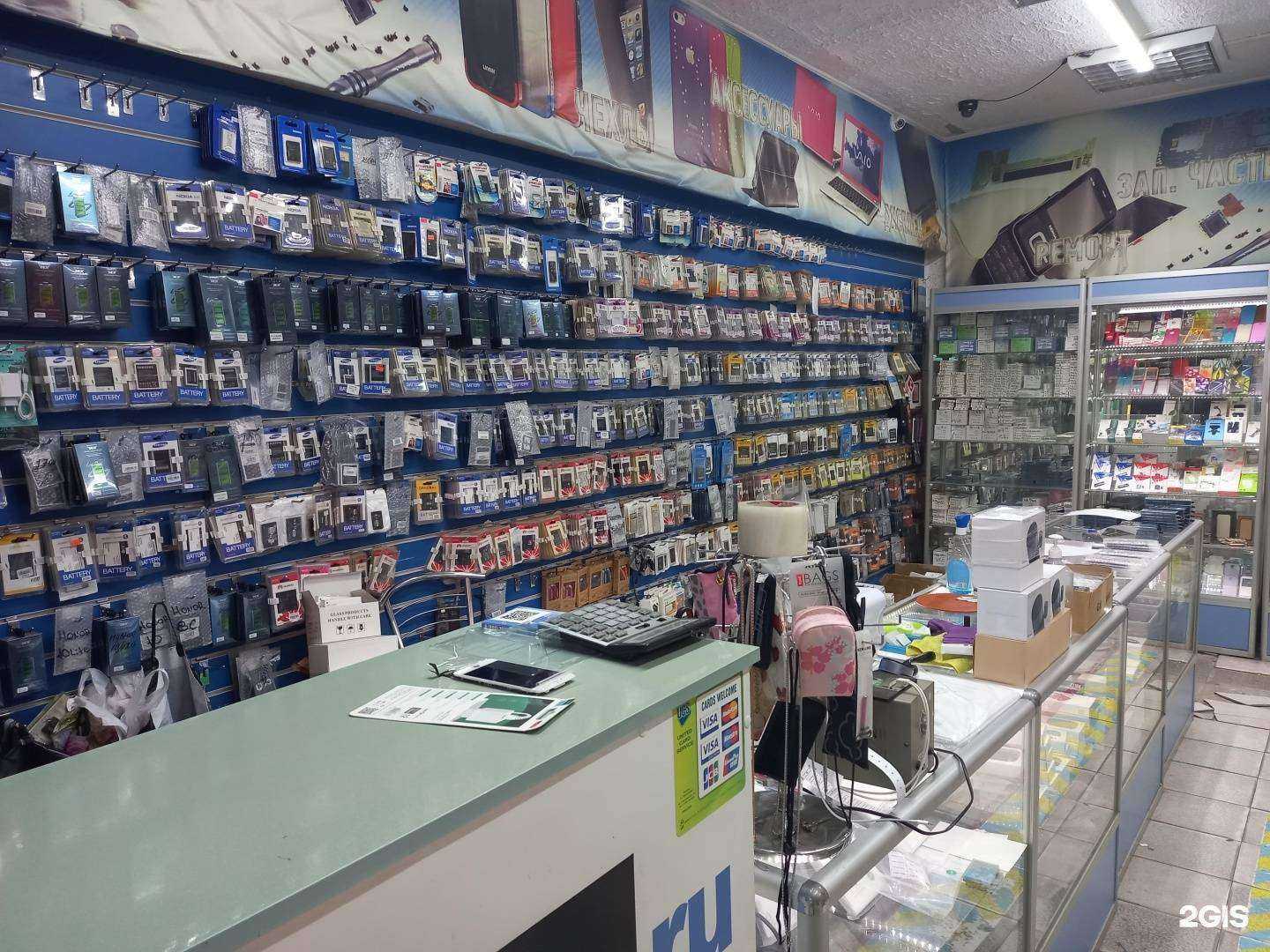 Отзывы на компанию Titan-mobile в Краснодаре c фото