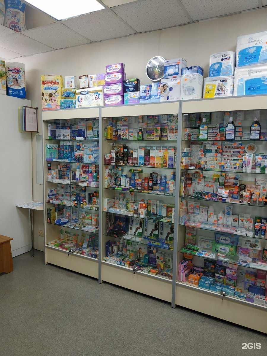 Отзывы на компанию Пульс в г. Норильск c фото