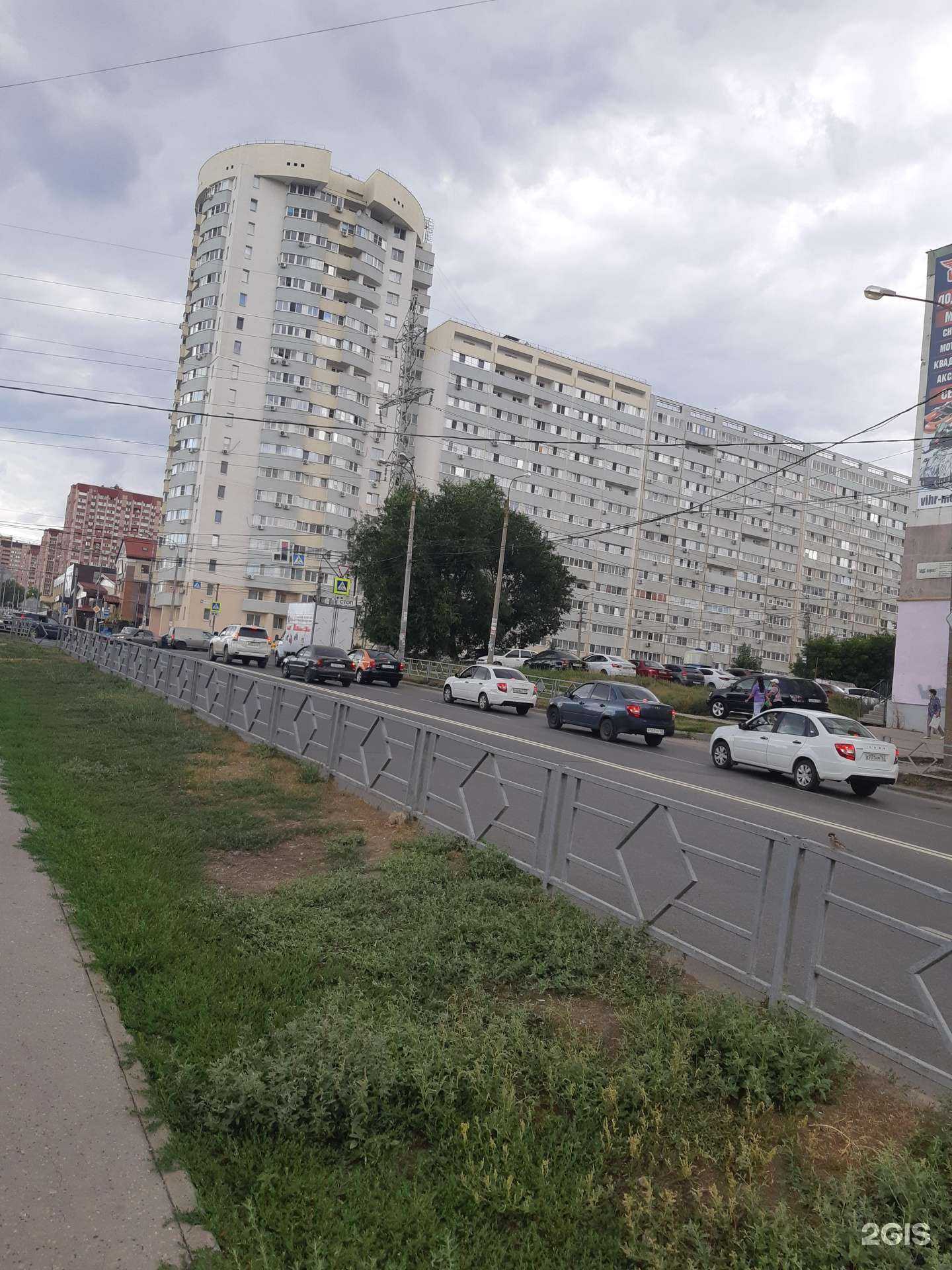 Отзывы на компанию Деловое Содействие в Самаре c фото - фотография 2 из 2