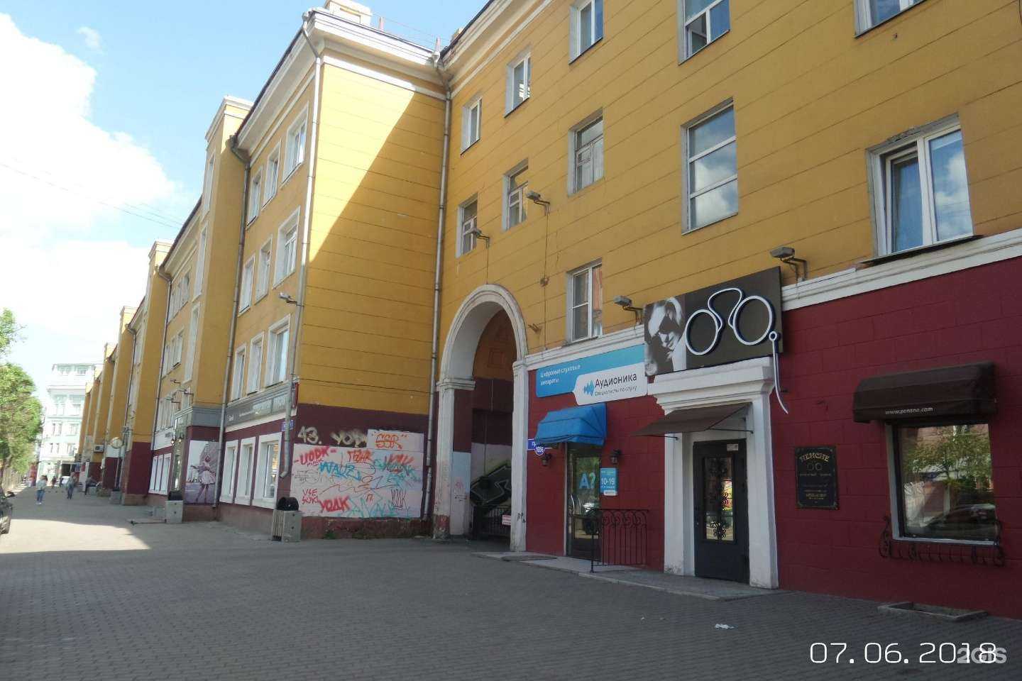 Отзывы на компанию Brevno в Красноярске c фото - фотография 2 из 2