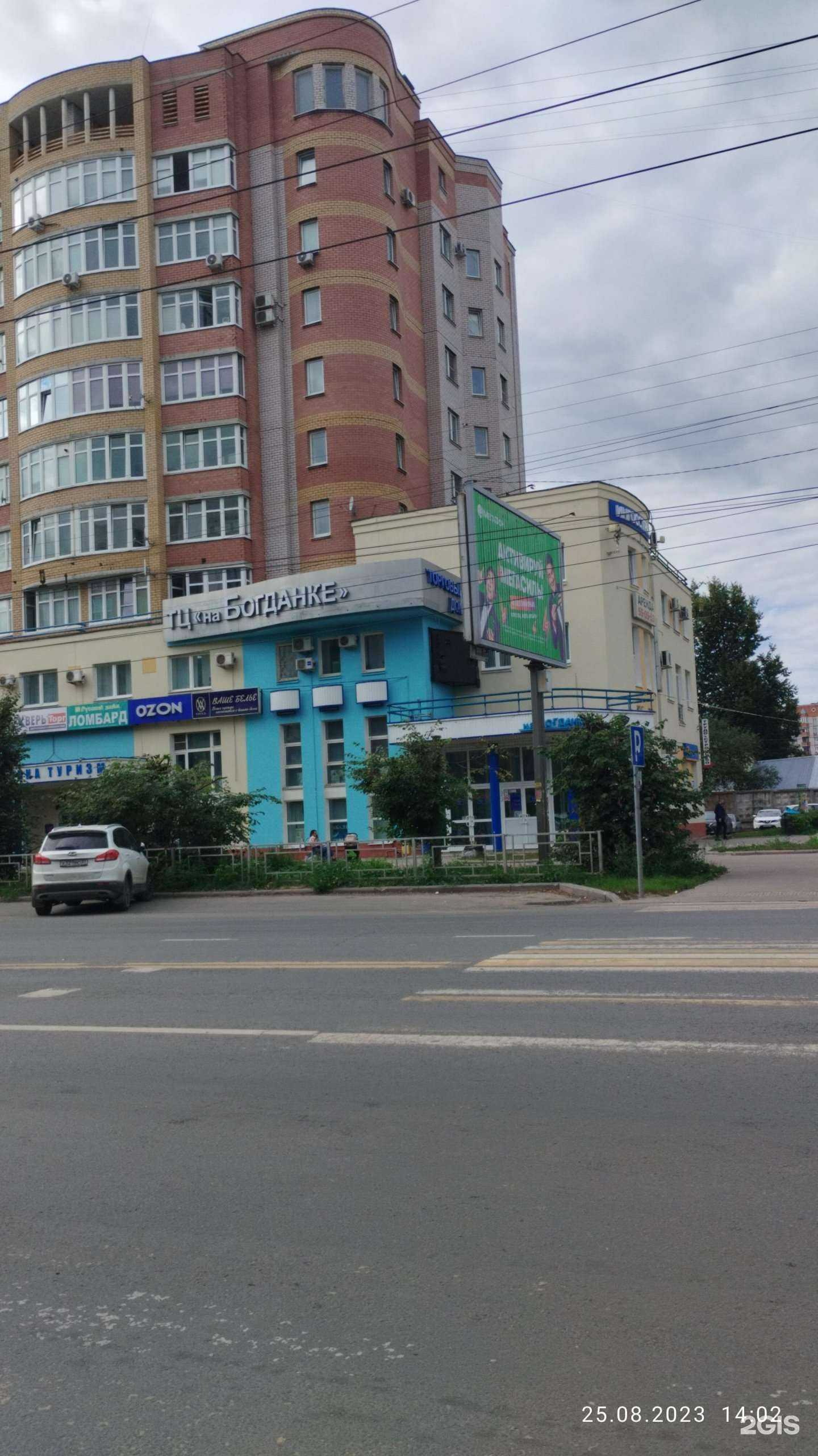 Отзывы на компанию Доктор Китчен в Иванове c фото - фотография 2 из 2