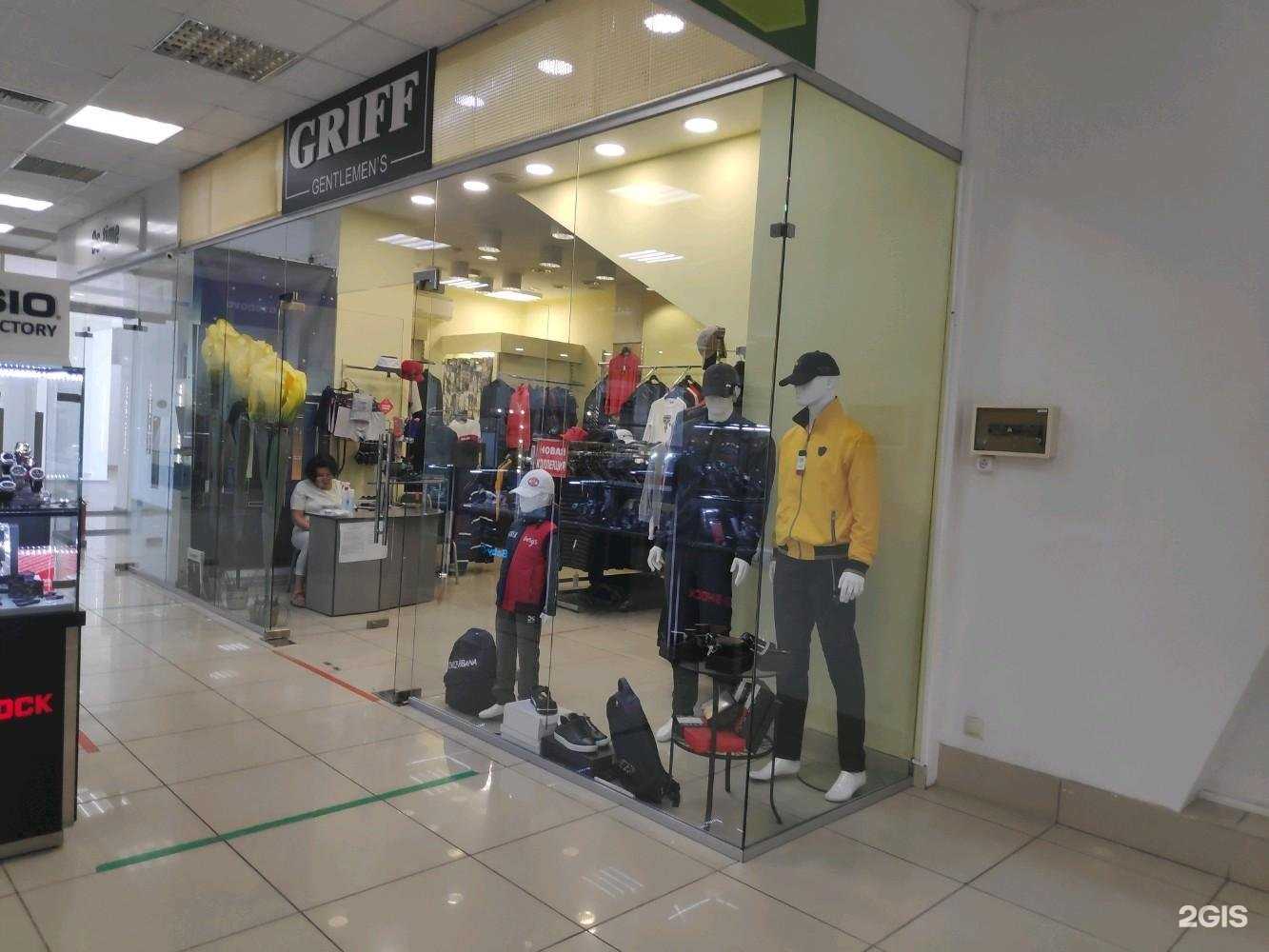 Отзывы на компанию Griff gentelmens в Омске c фото