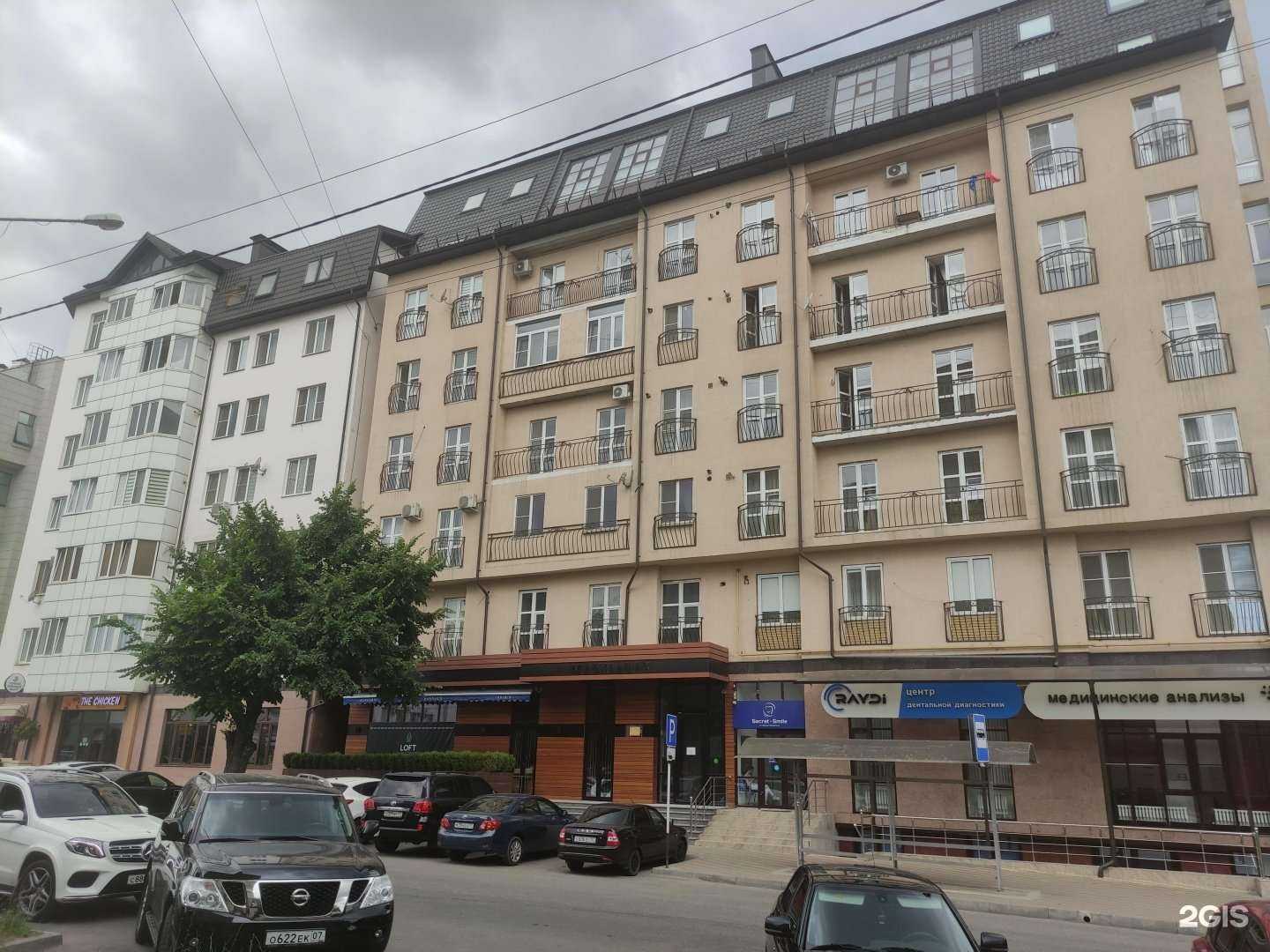 Отзывы на компанию Компания по предоставлению бухгалтерских услуг в Нальчике c фото