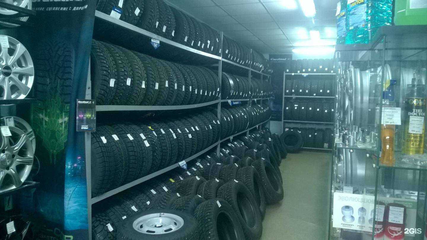 Отзывы на компанию ПсковШина в г. Псков c фото