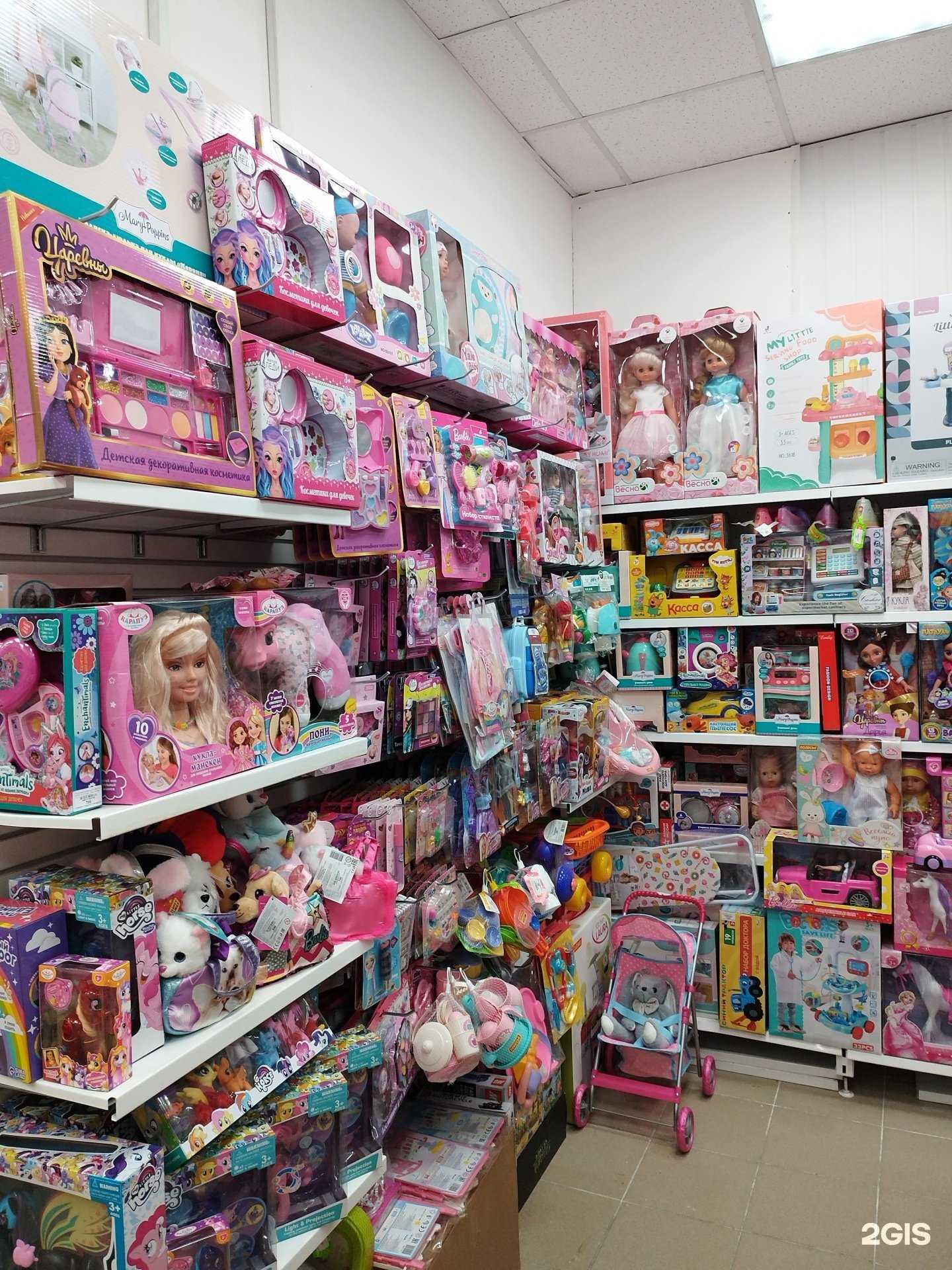 Отзывы на компанию Грушка в Волгограде c фото