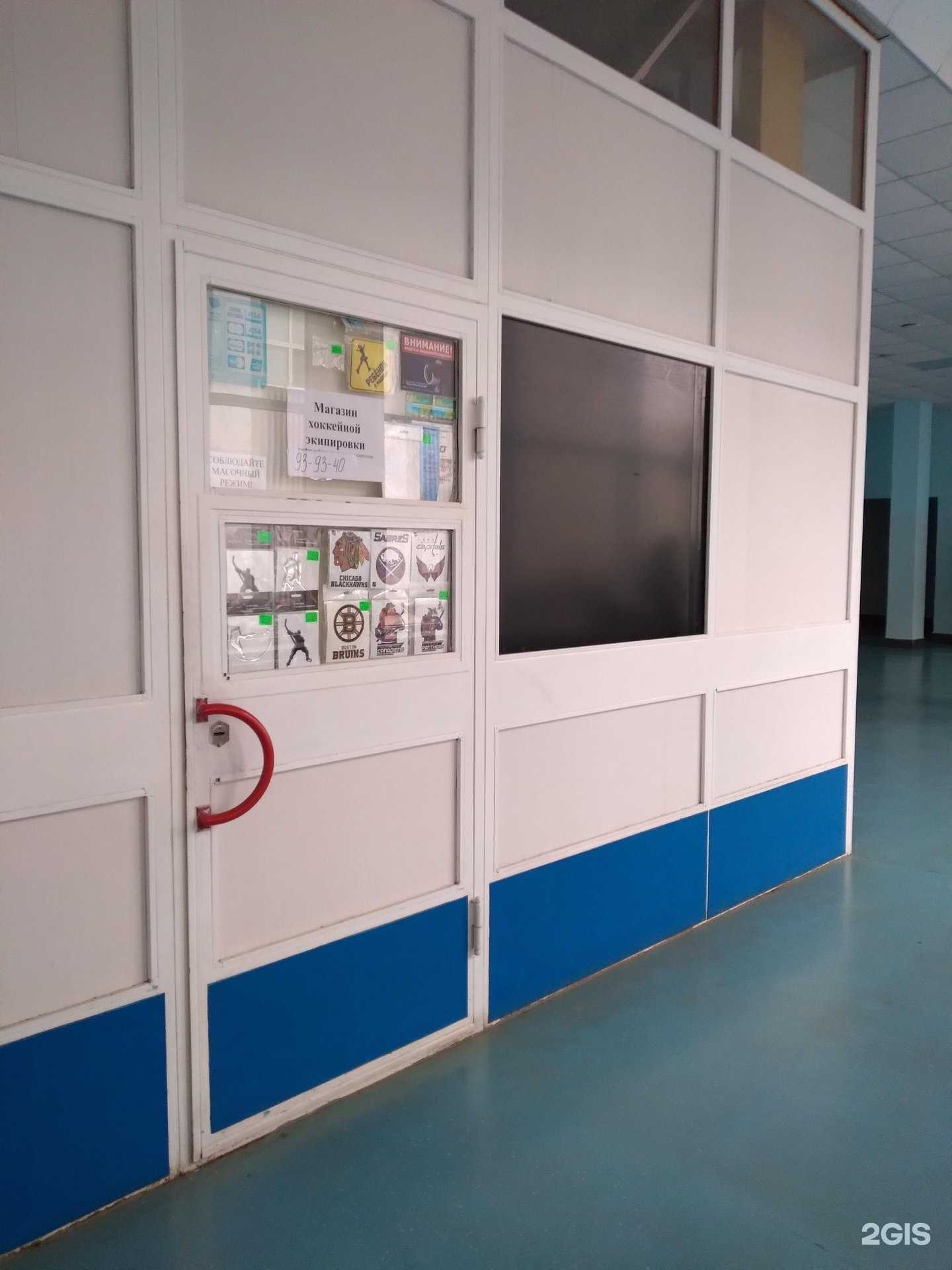 Отзывы на компанию Кристалл в г. Саратов c фото