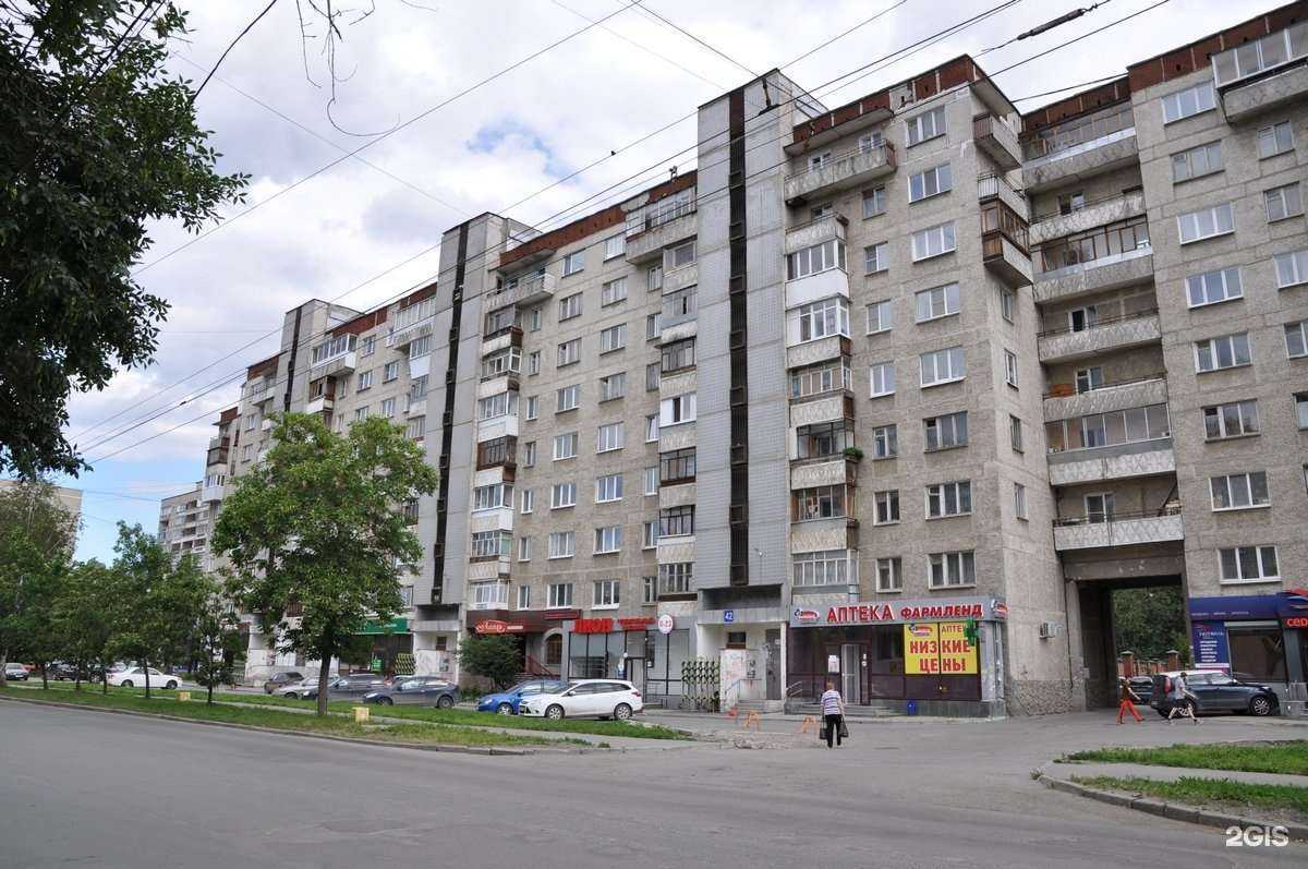 Отзывы на компанию BarbarossA в Екатеринбурге c фото - фотография 2 из 2