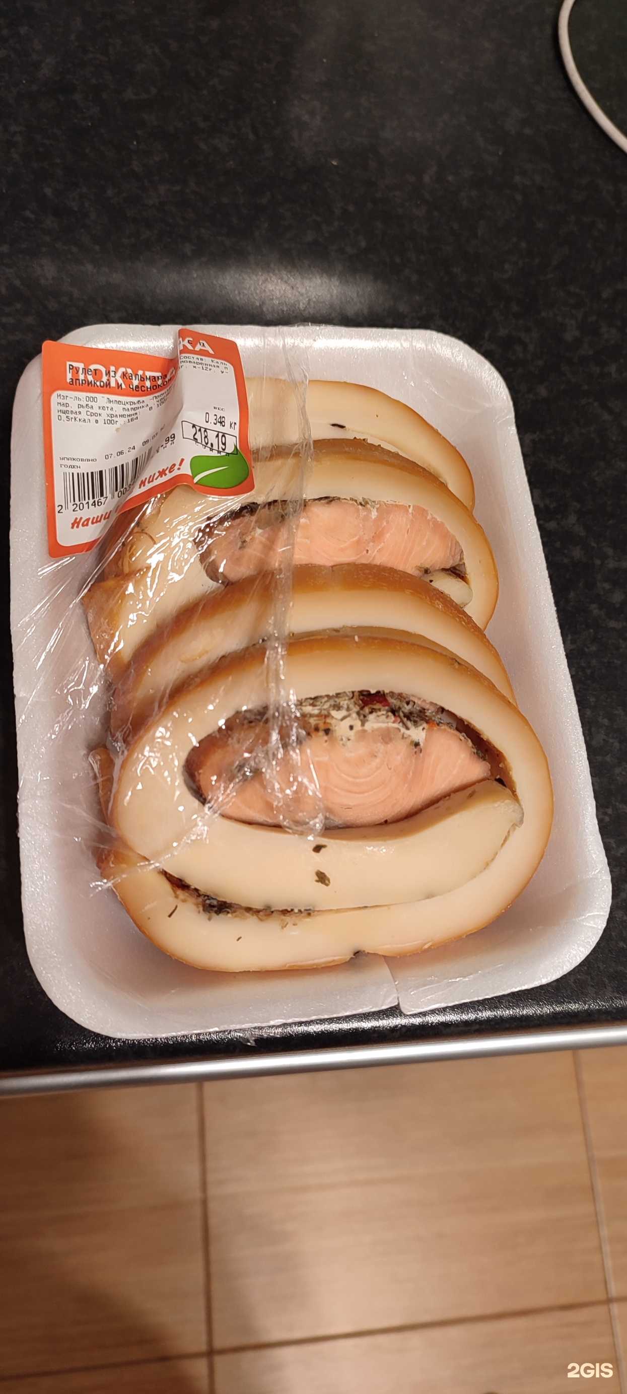 Отзывы на компанию Русский невод  в г. Липецк c фото