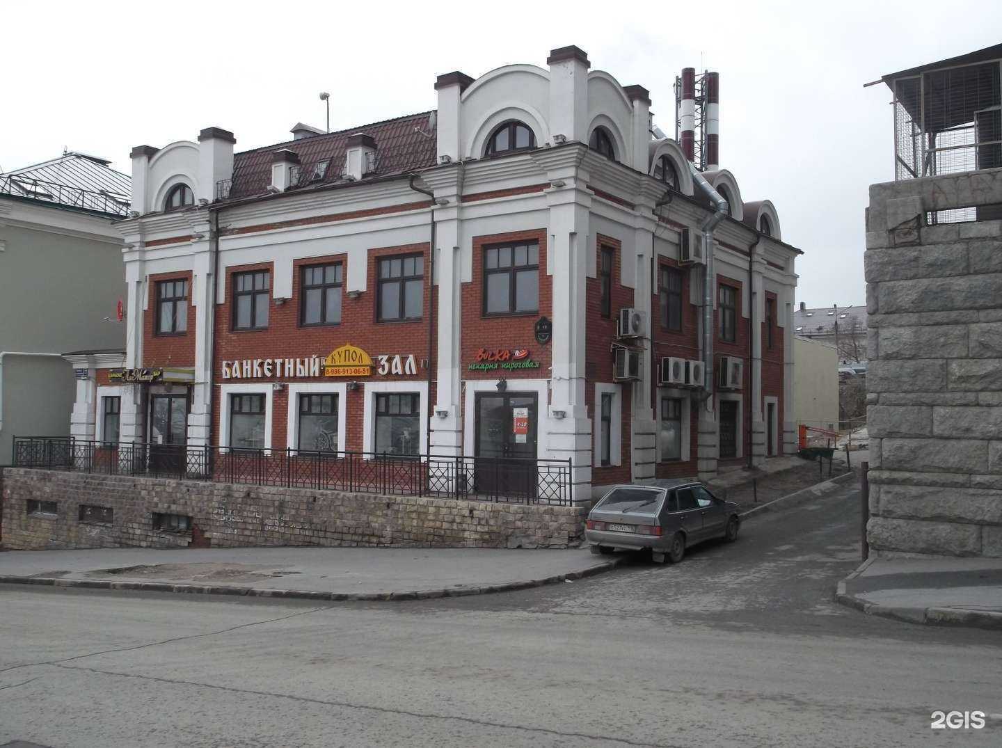 Отзывы на компанию Купол в Казани c фото - фотография 2 из 2