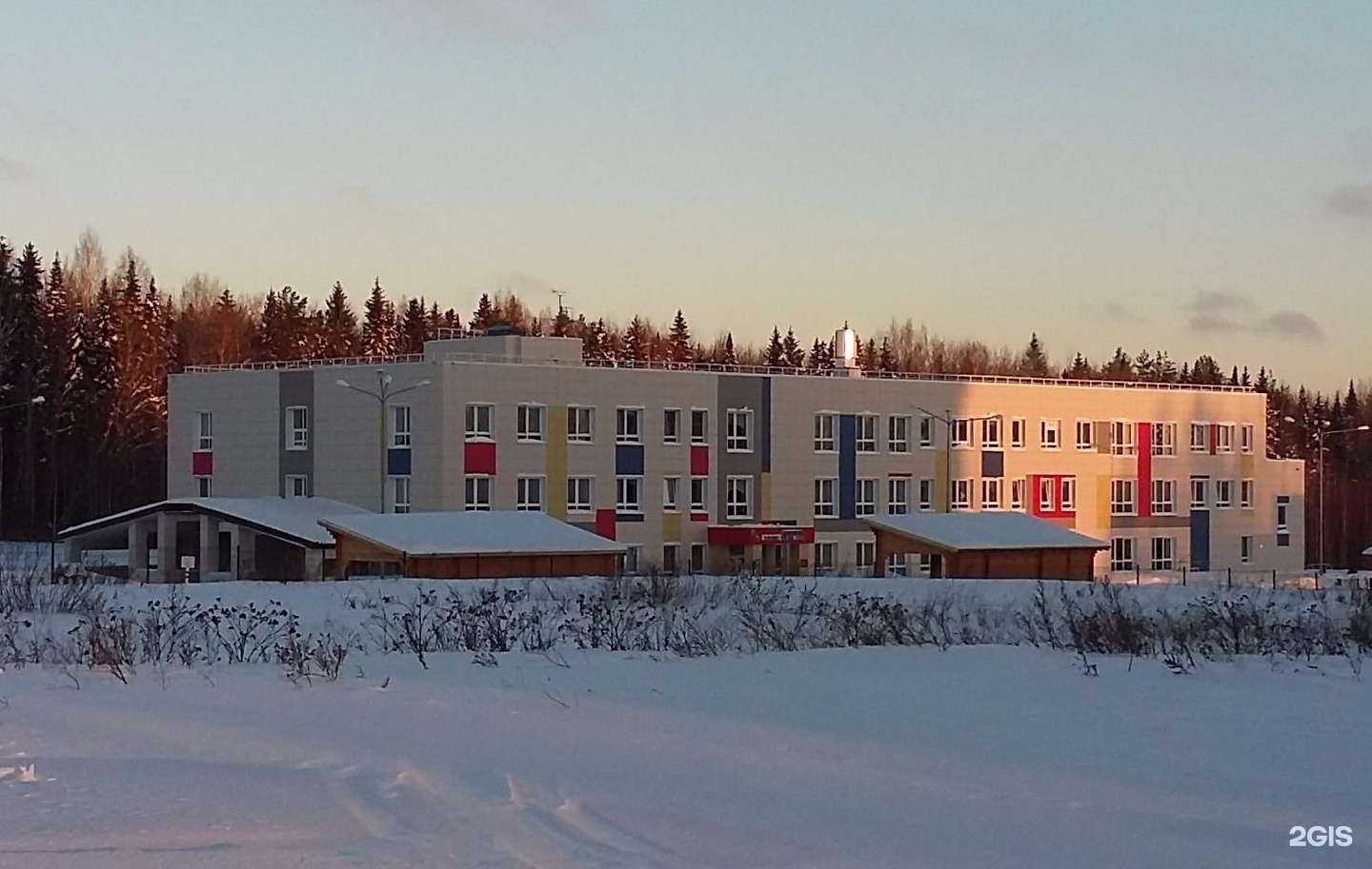 Отзывы на компанию Калейдоскоп в г. Киров c фото