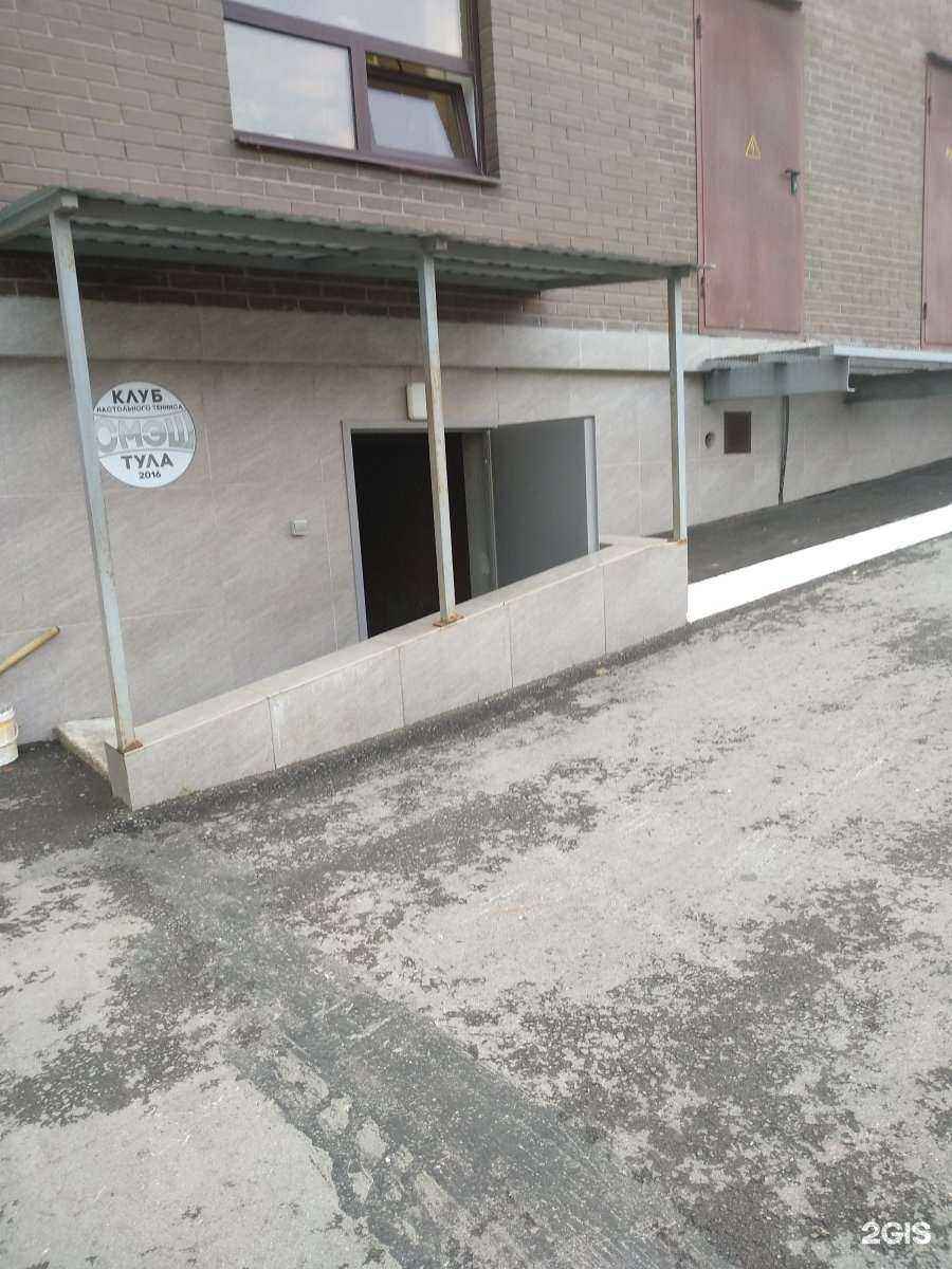 Отзывы на компанию Смэш в г. Тула c фото
