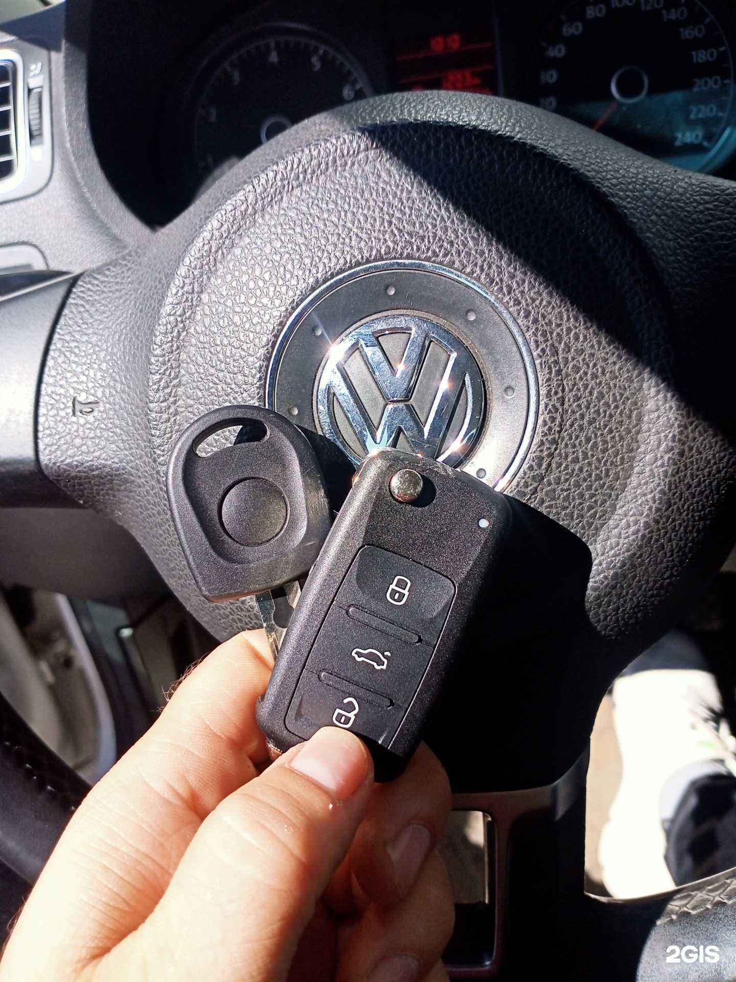 Отзывы на компанию Мастерская по изготовлению ключей в г. Альметьевск c фото