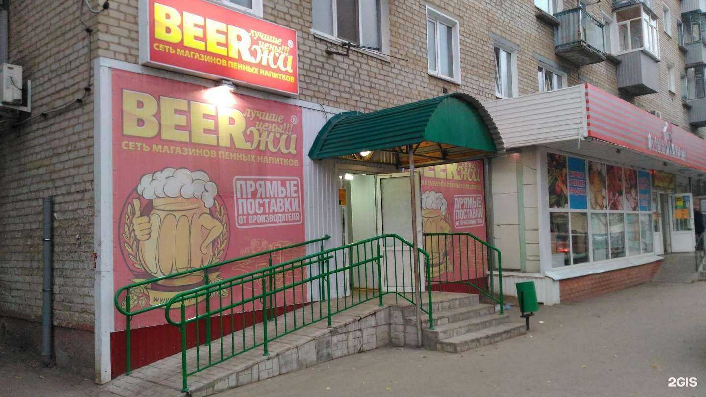 Отзывы на компанию Улыбка радуги в Ульяновске c фото - фотография 2 из 2