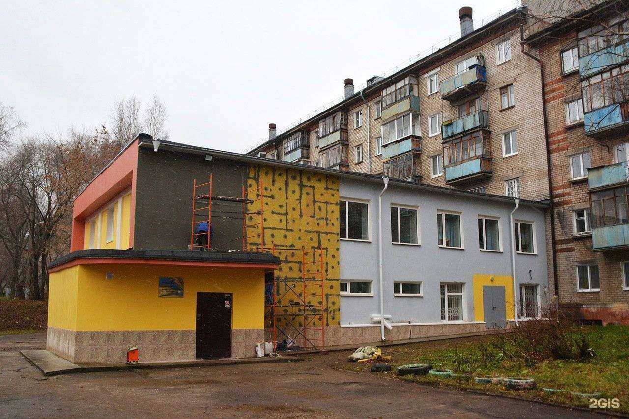 Отзывы на компанию Детская художественная школа им. Е.Н. Широкова в Перми c фото - фотография 2 из 2