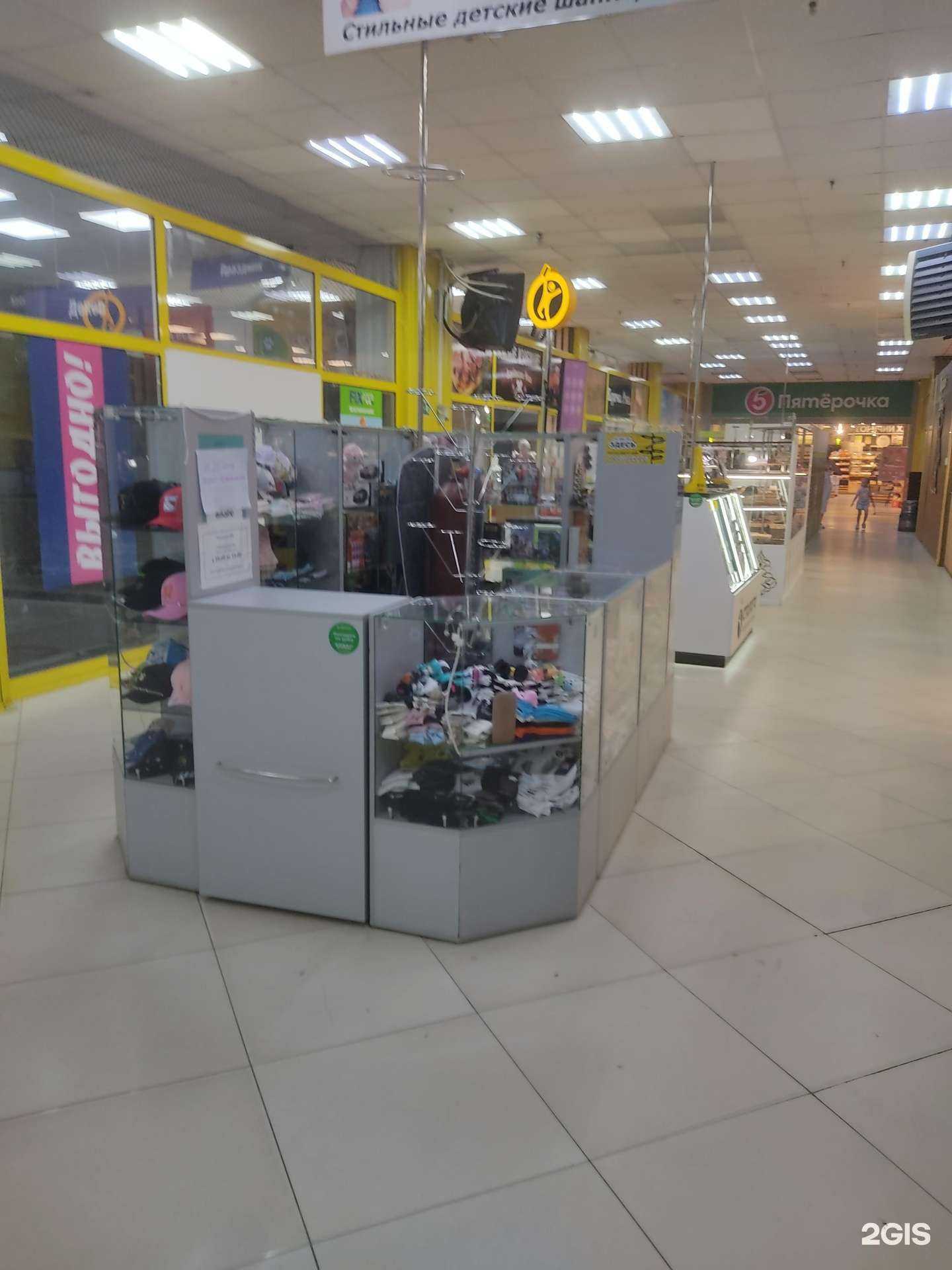 Отзывы на компанию Happi fox в Новосибирске c фото