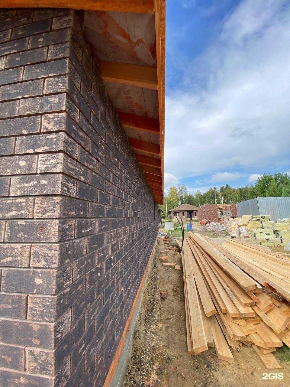 Отзывы на компанию Эволюция в Тюмени c фото