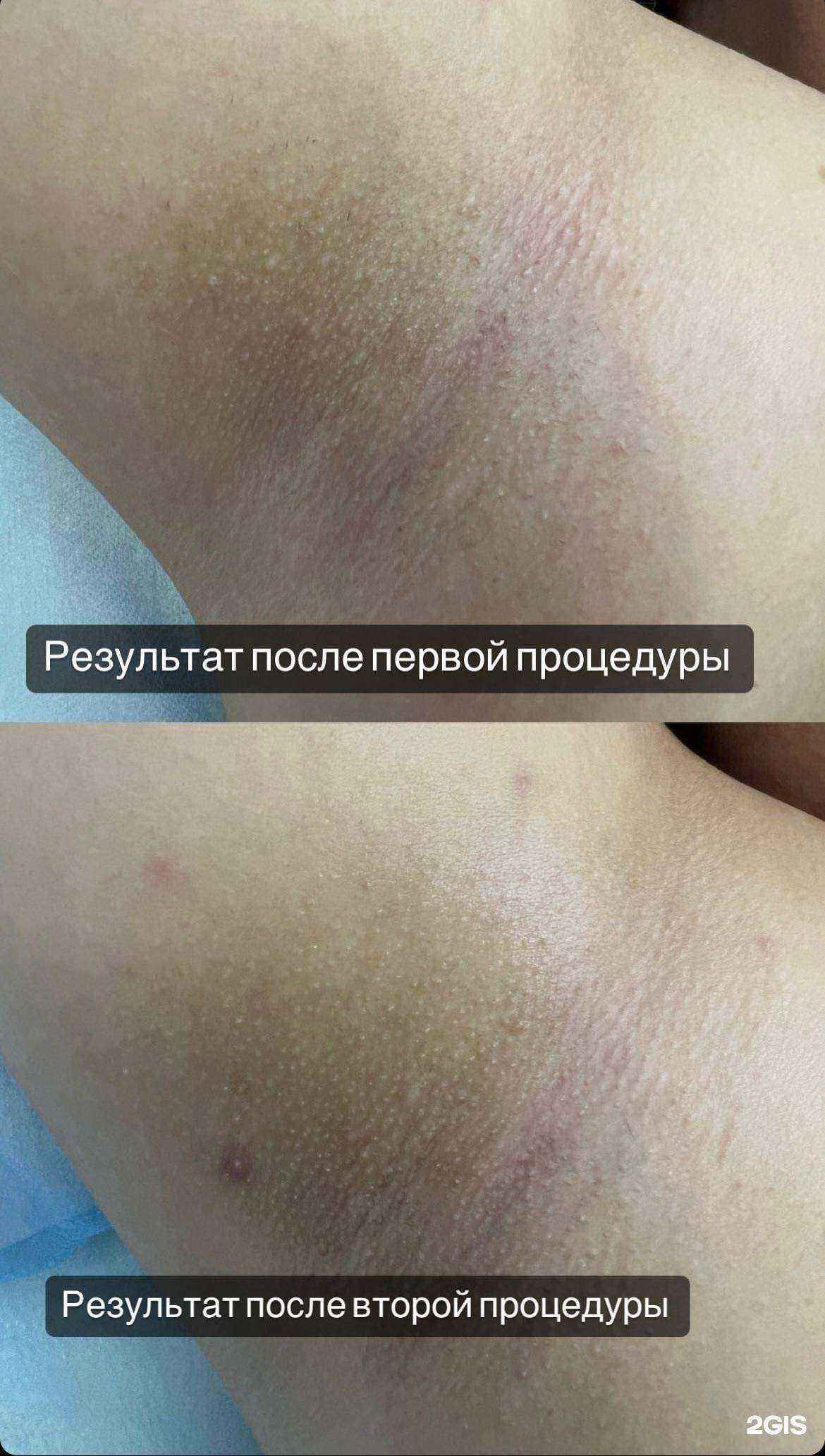 Отзывы на компанию Magic_touch30 в Астрахани c фото