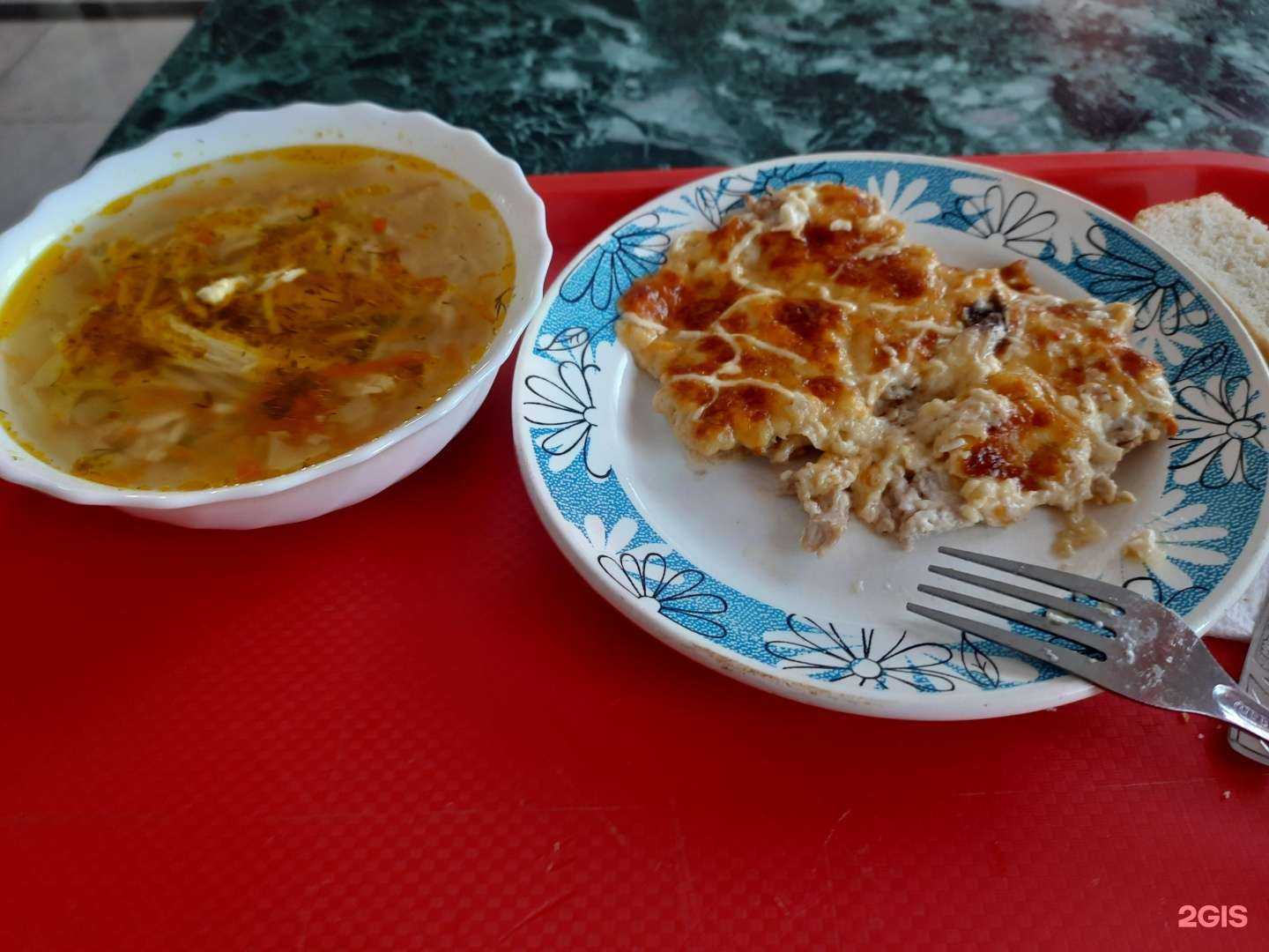 Отзывы на компанию 502-ой км в г. Лысково c фото