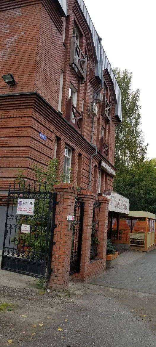 Отзывы на компанию Хлеб соль в Томске c фото - фотография 2 из 2