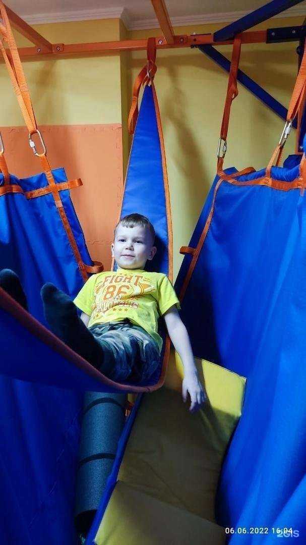 Отзывы на компанию Ступеньки роста в г. Зеленодольск c фото