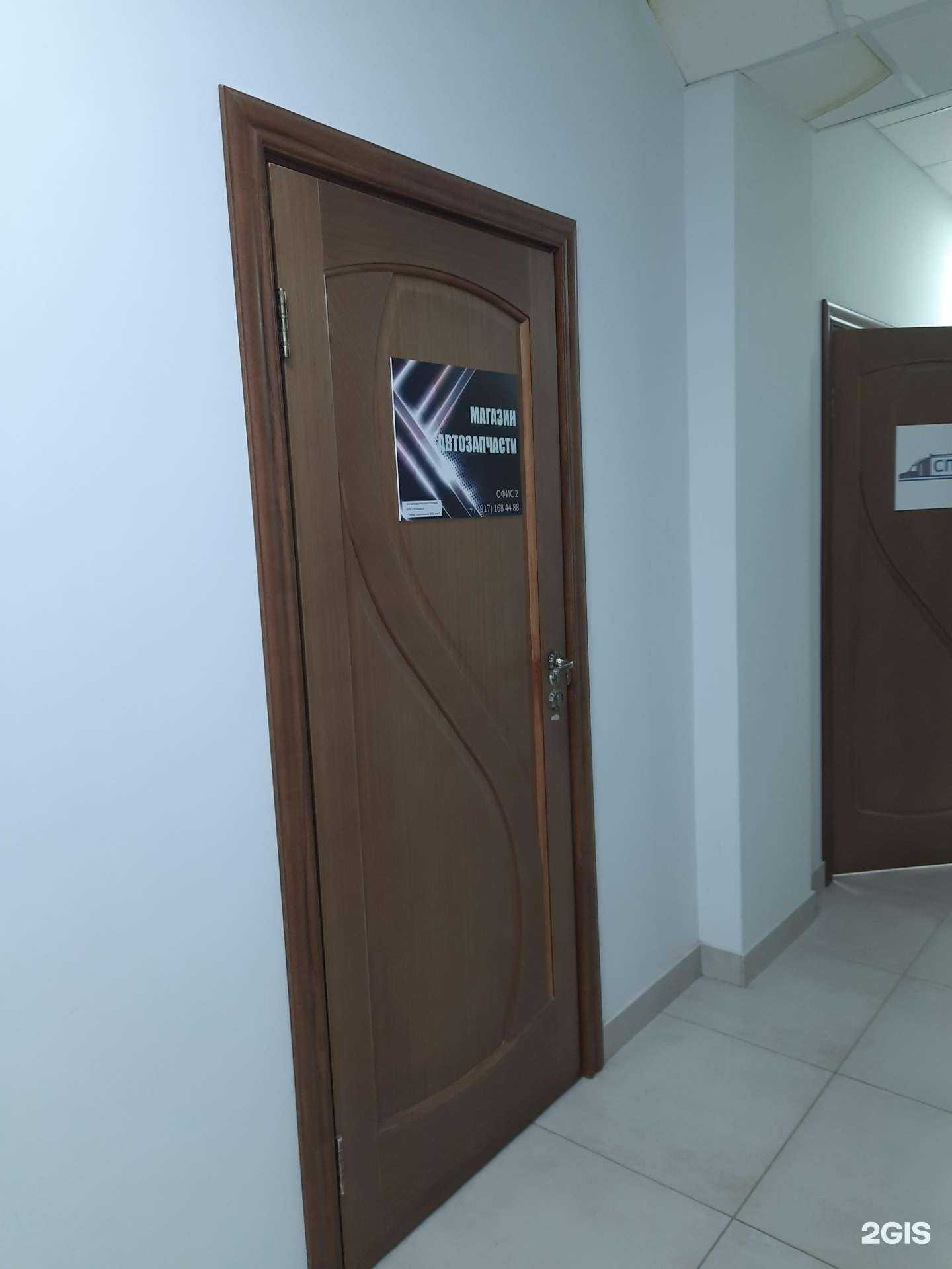 Отзывы на компанию Автоидиллия в Самаре c фото