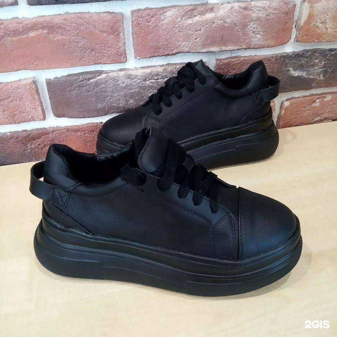 Отзывы на компанию МиниОбувь в г. Иваново c фото