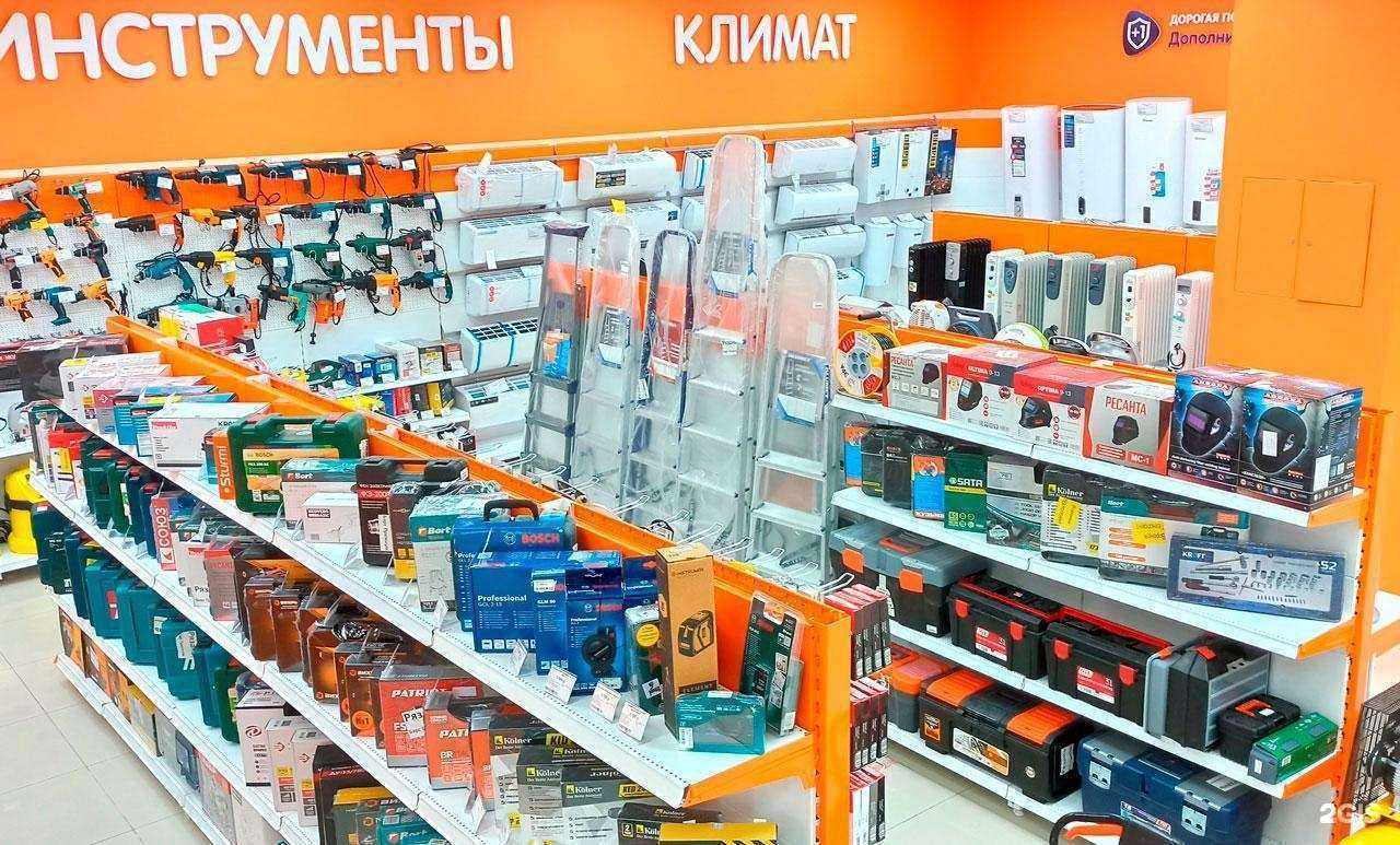 Отзывы на компанию DNS в г. Рязань c фото