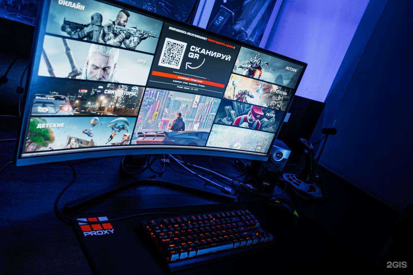 Отзывы на компанию Proxy в Хабаровске c фото