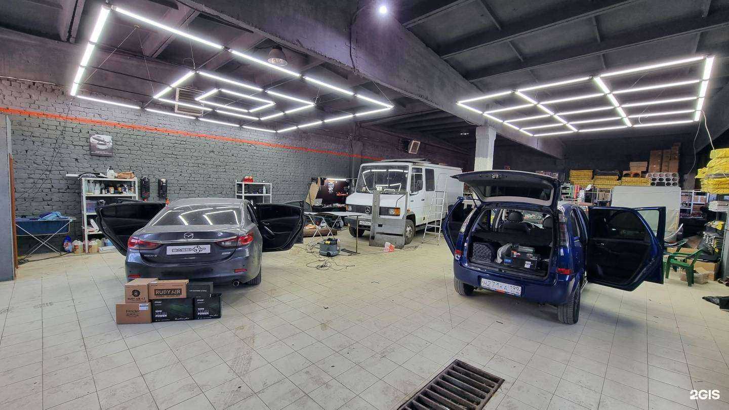 Отзывы на компанию Basshop в г. Саранск c фото