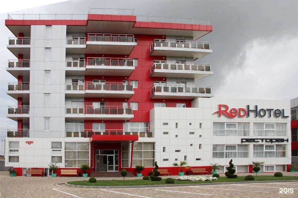 Отзывы на компанию Red hotel в Анапе c фото