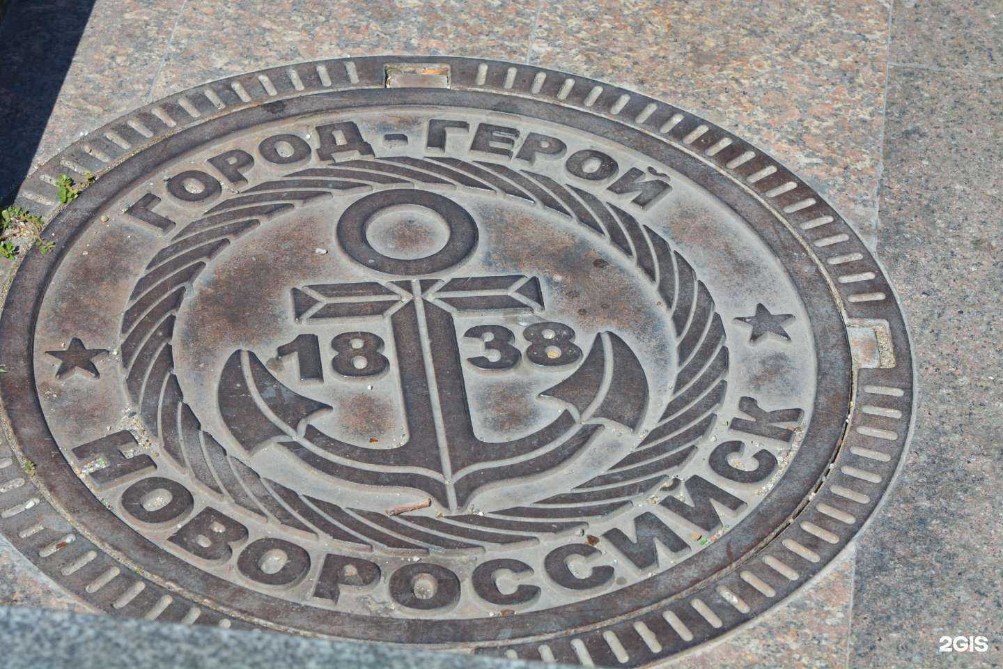 Отзывы на компанию Милана в Новороссийске c фото - фотография 2 из 2