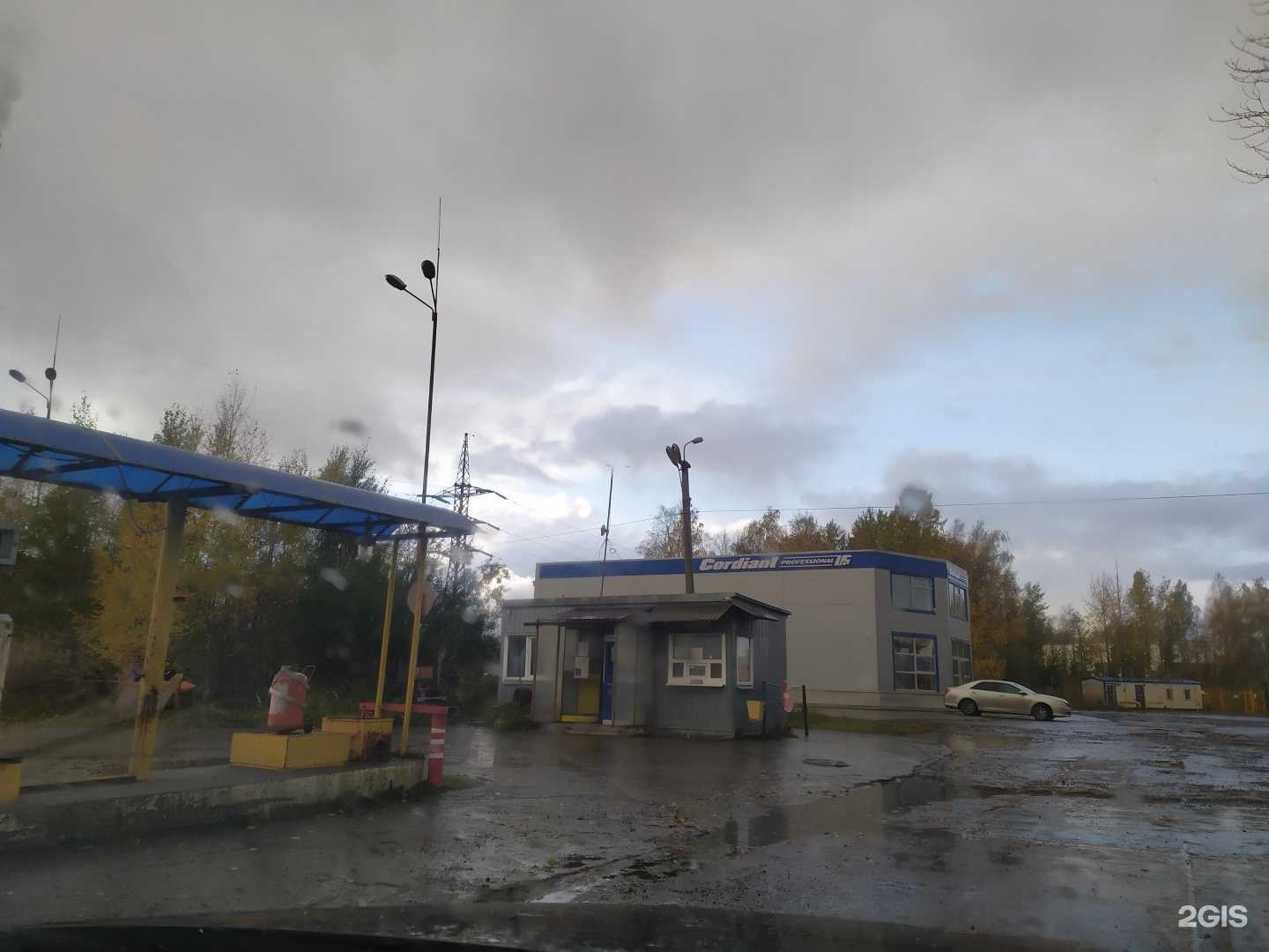 Отзывы на компанию Акрон Скрап Северо-Запад в г. Северодвинск c фото