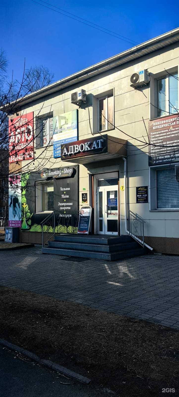 Отзывы на компанию Маркет потолков в Уссурийске c фото