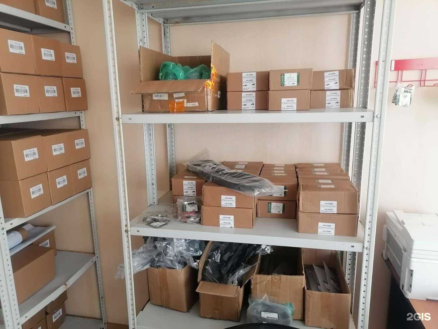 Отзывы на компанию Lr-Home в Иркутске c фото