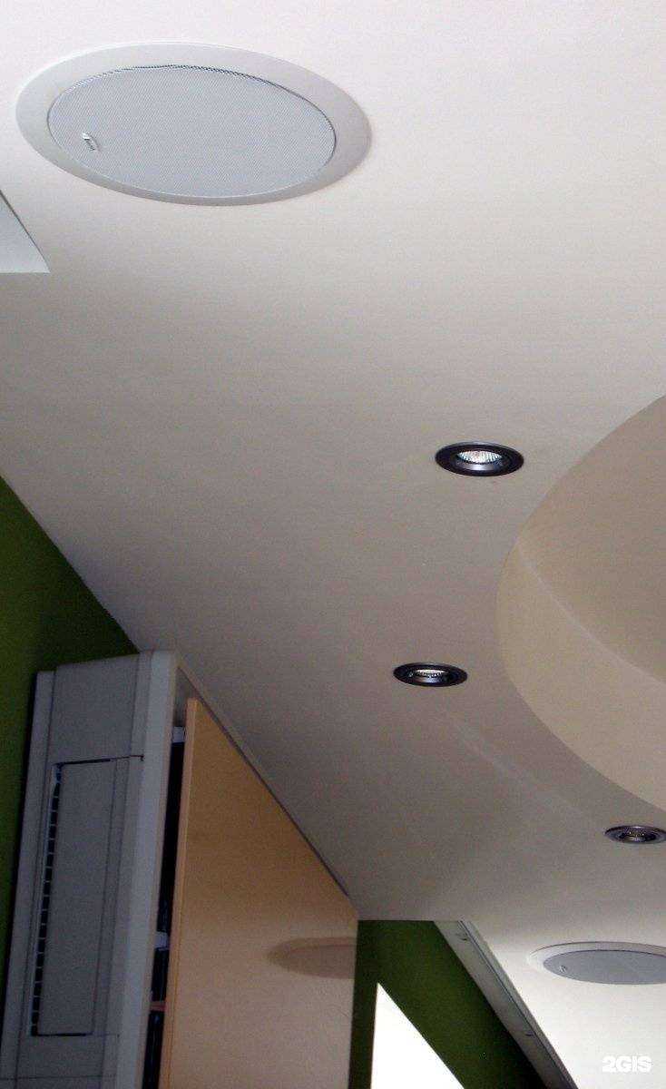 Отзывы на компанию Дк сервис в Кемерове c фото