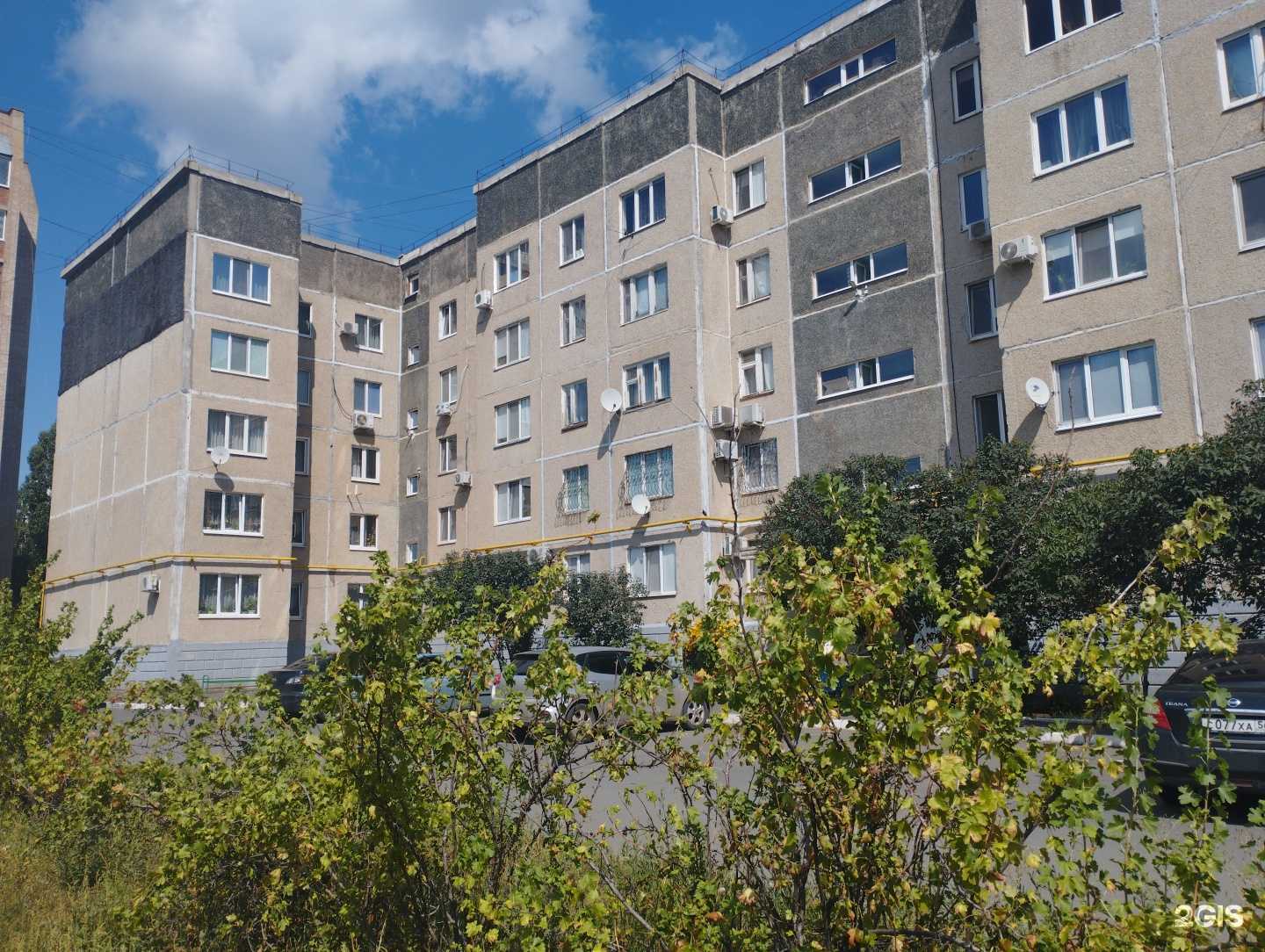 Отзывы на компанию ЭнергоРост в Оренбурге c фото