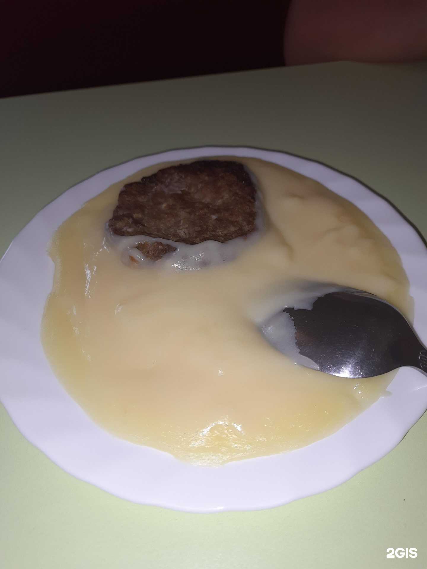 Отзывы на компанию Гулливер в г. Чита c фото