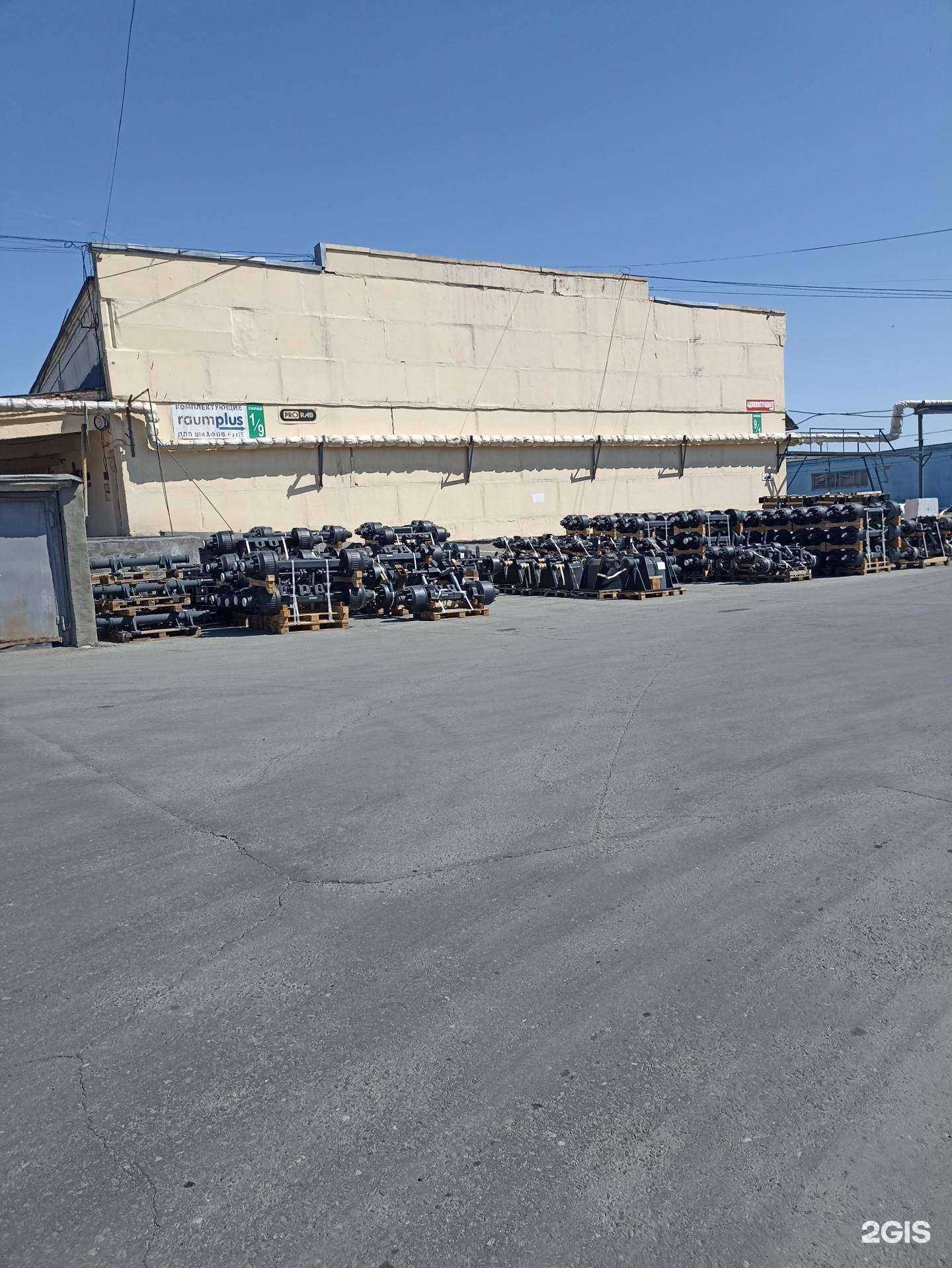 Отзывы на компанию Бпв-Ост в Челябинске c фото