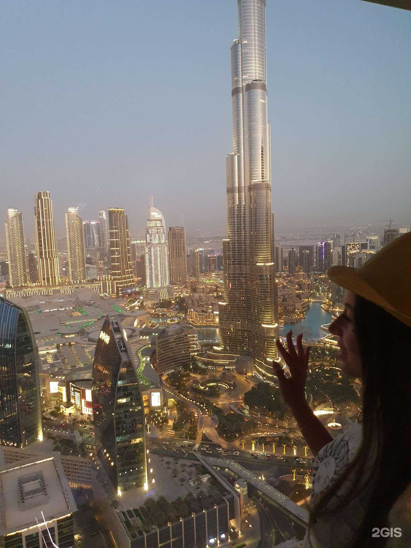 Отзывы на компанию Форпост Трэвел в г. Чита c фото