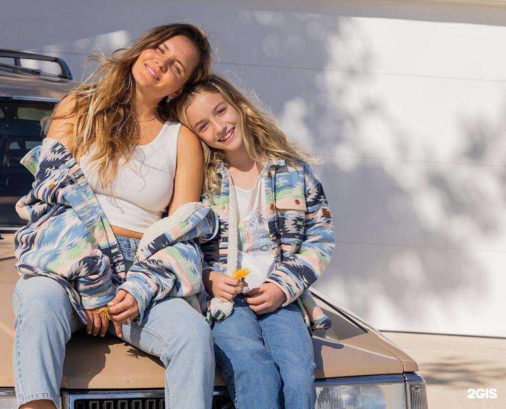 Отзывы на компанию Boardriders в Санкт-Петербурге c фото