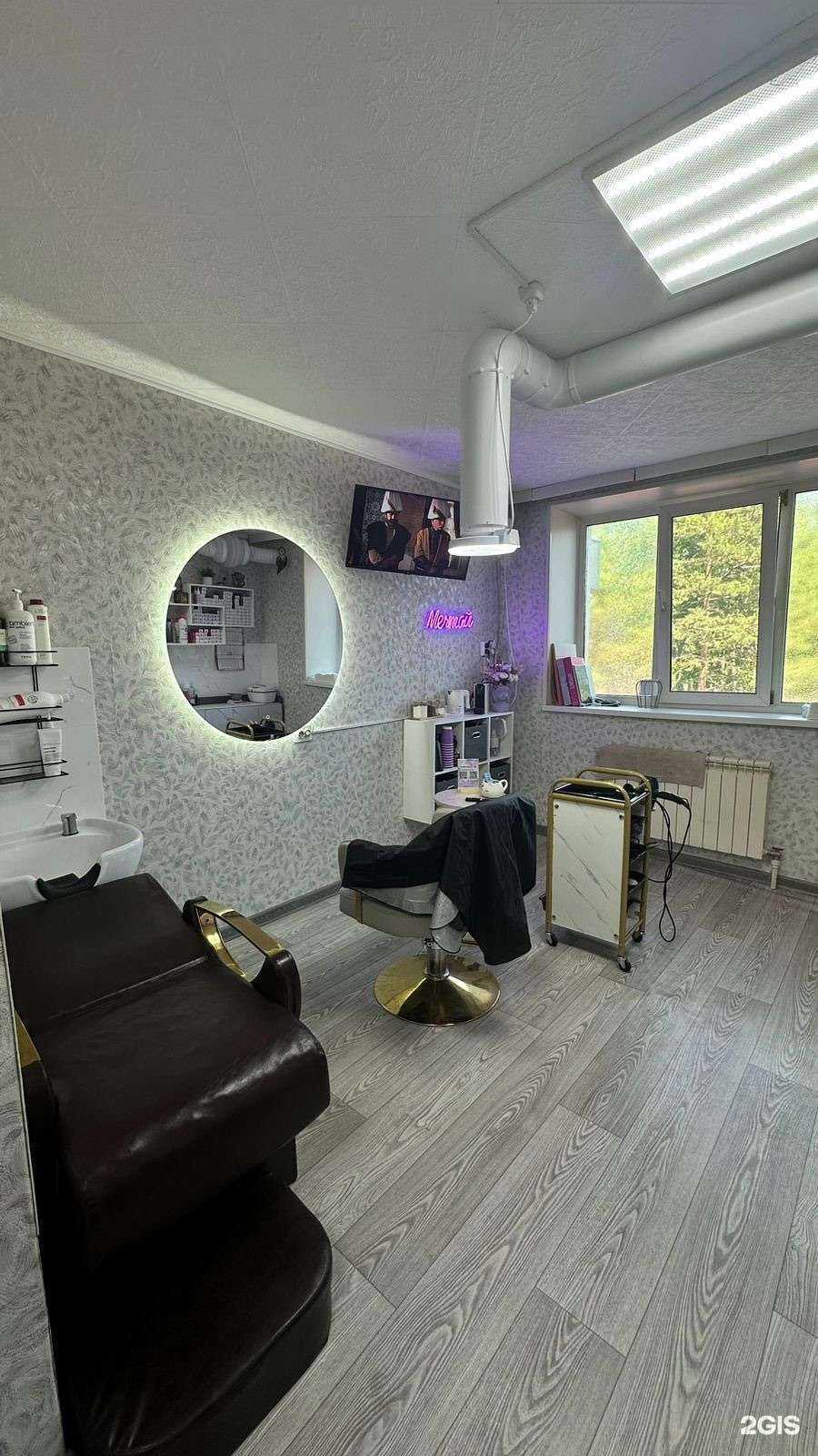 Отзывы на компанию Студия красоты в Лесозаводске c фото